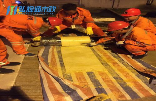 苏州园区跨塘管道树脂点状修复