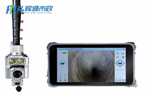 苏州园区跨塘QV管道检测